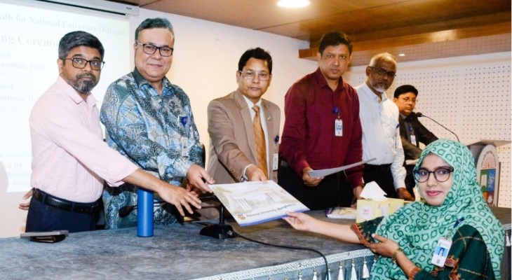 পেপারলেস হচ্ছে জাতীয় বিশ্ববিদ্যালয়